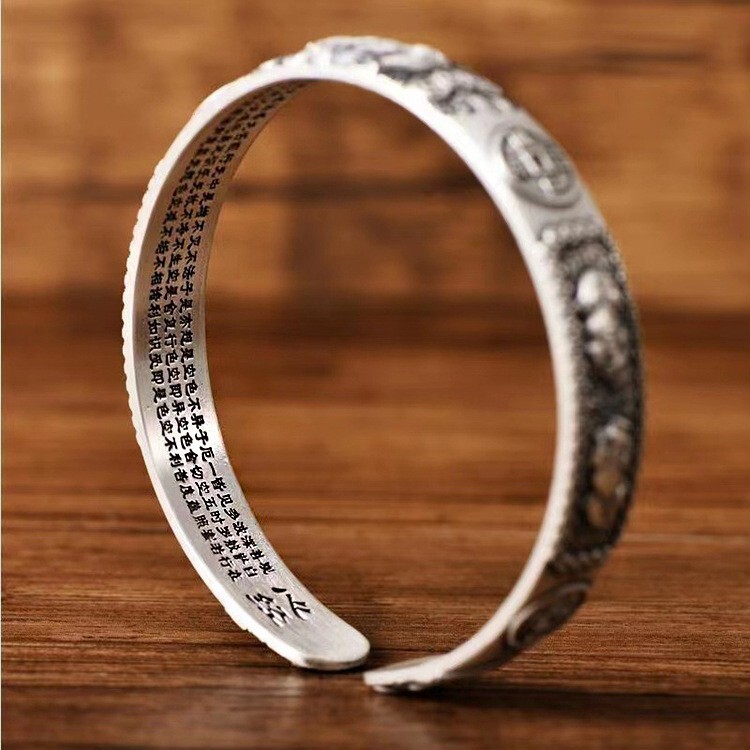 Men Vintage Silver Pixiu Cuff Bracelet Adjustable Wrist Bangle Lucky Bracelet