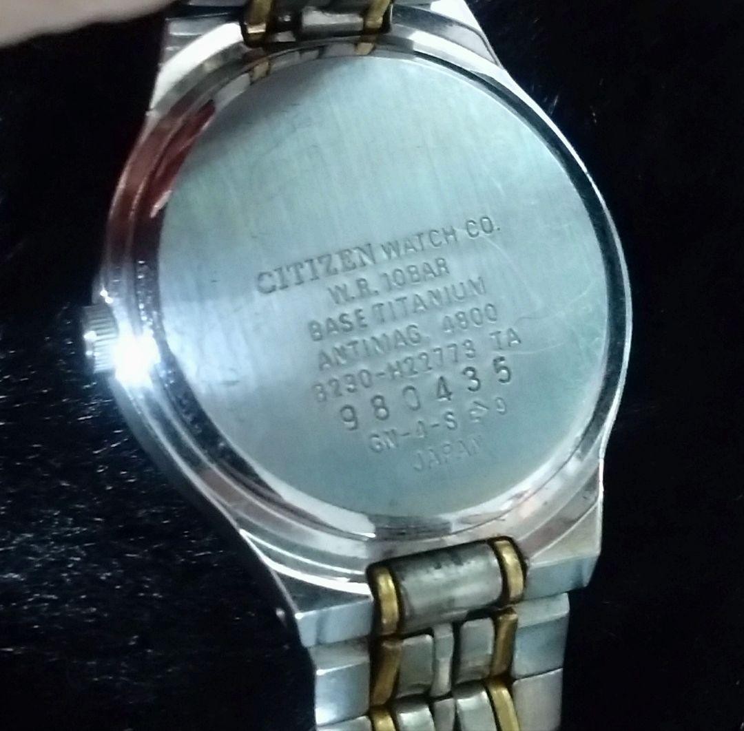 Citizen Eco-Drive Titanium Watch, 10 ATM Water Resistance, Solar Powered, with s