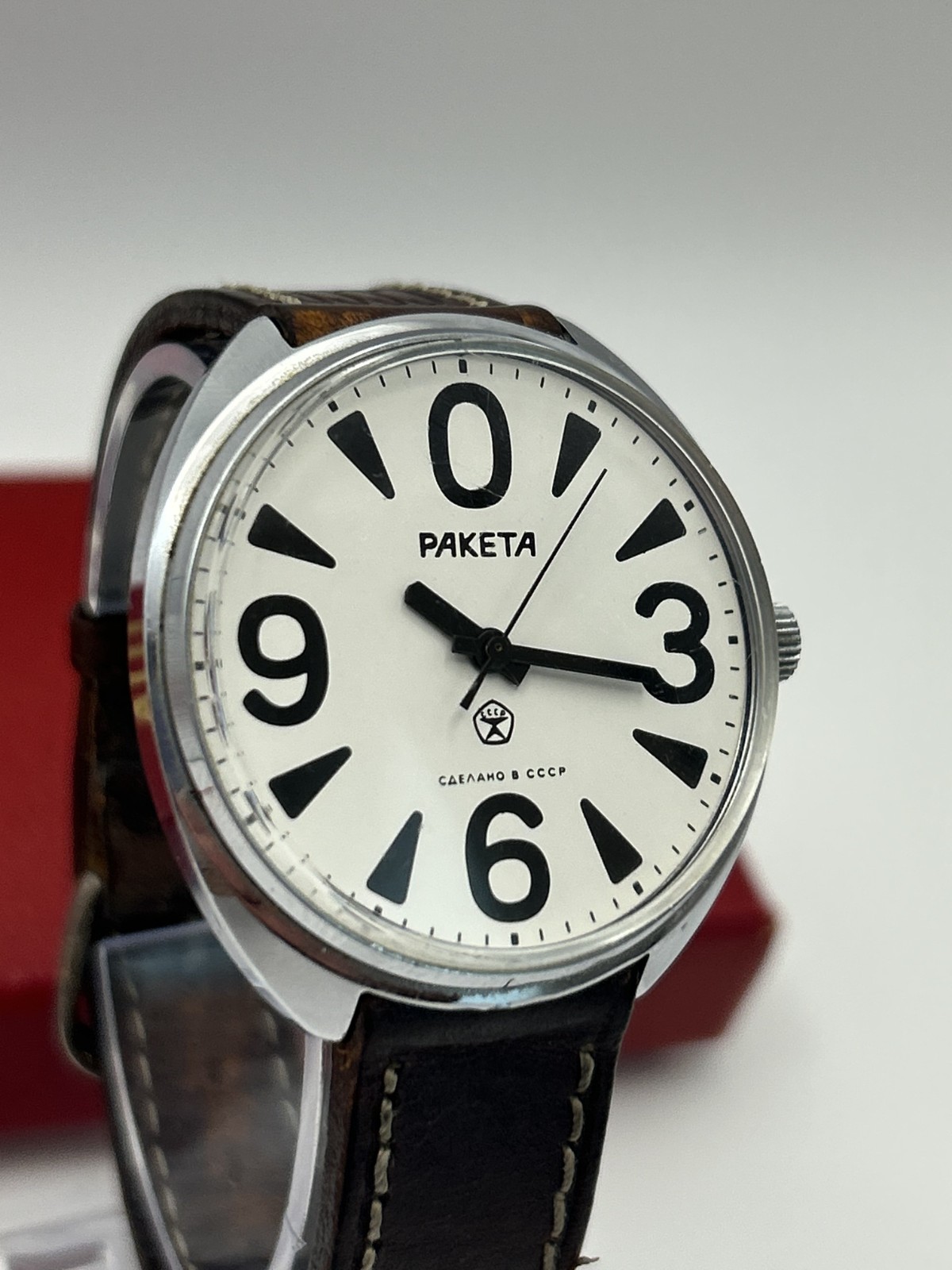 Rare NOS Raketa (Ракета) Big Zero | Watch Strap, Box & Papers Vintage | USSR