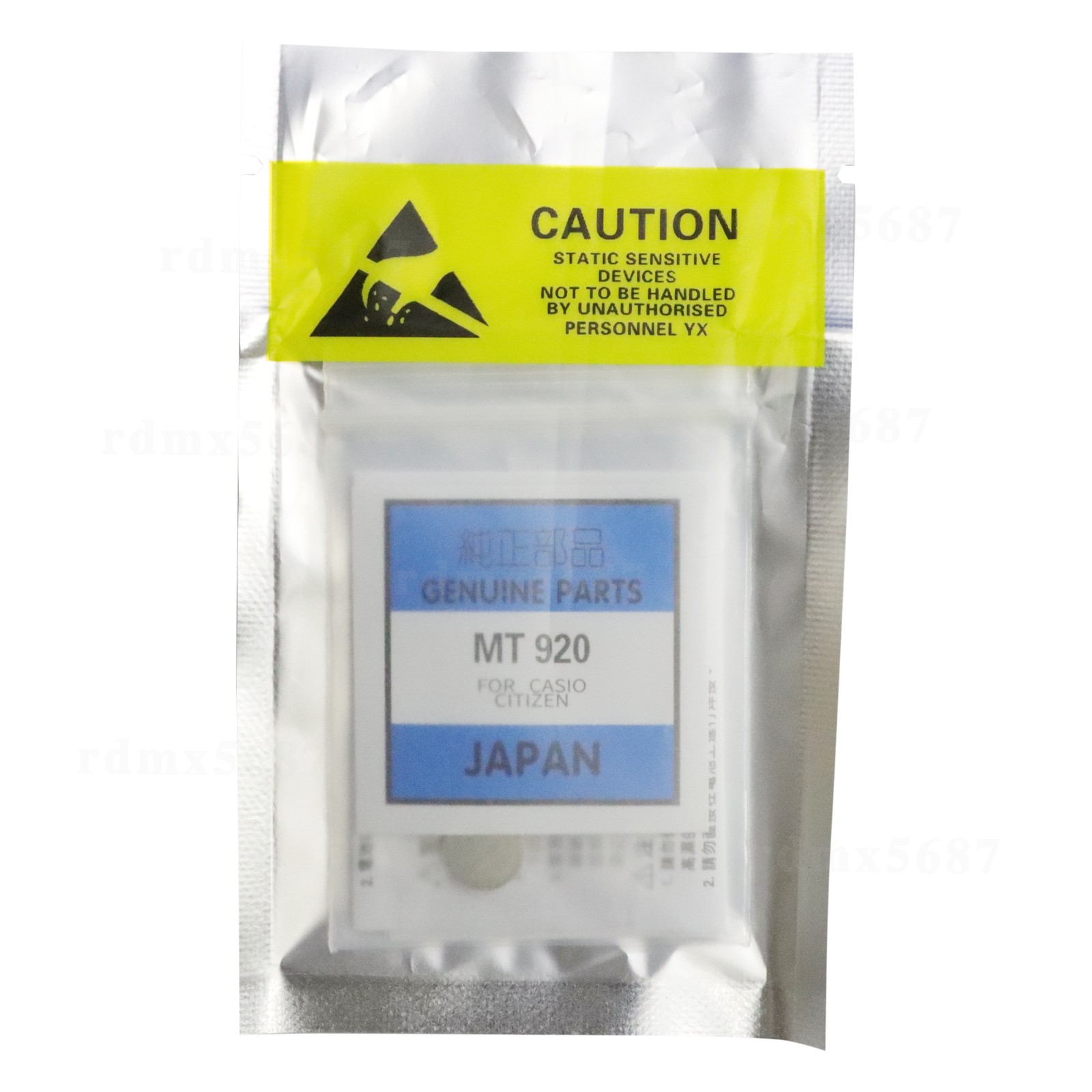 New original For Citizen Rechargeable Coin Battery Panasonic 295-5700 MT920