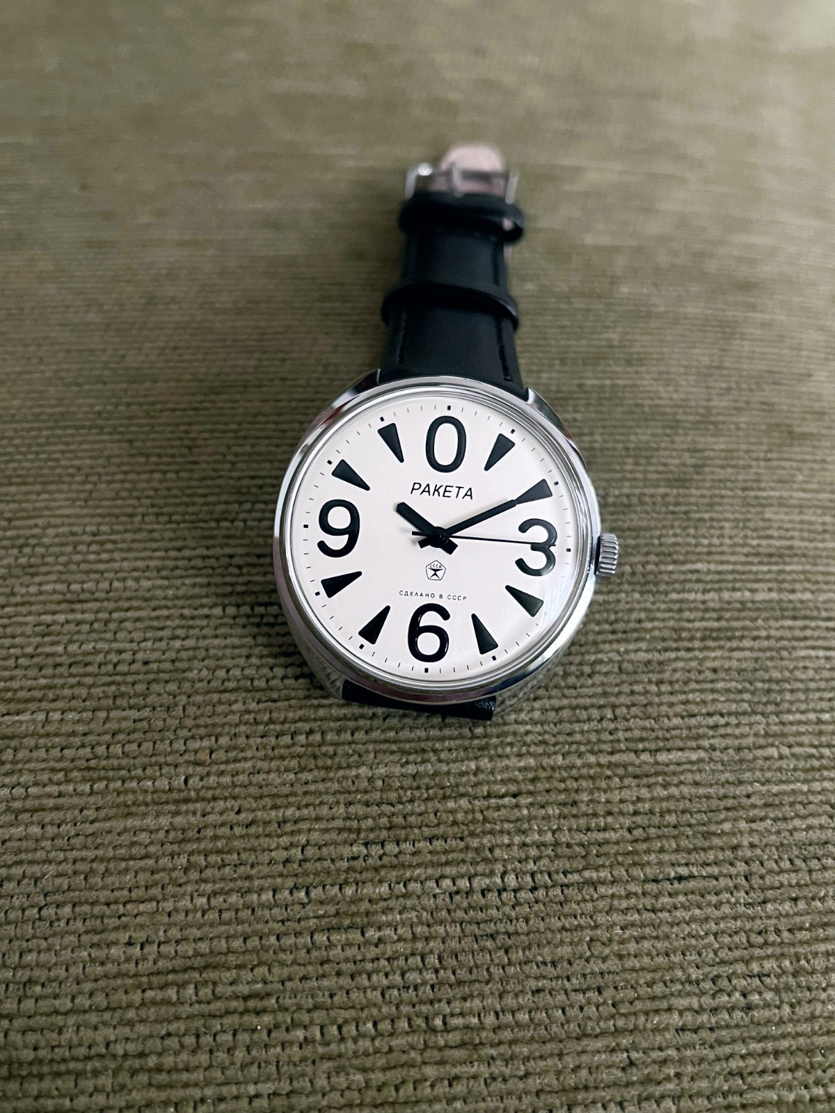 RAKETA Big ZERO Vintage Mechanical,