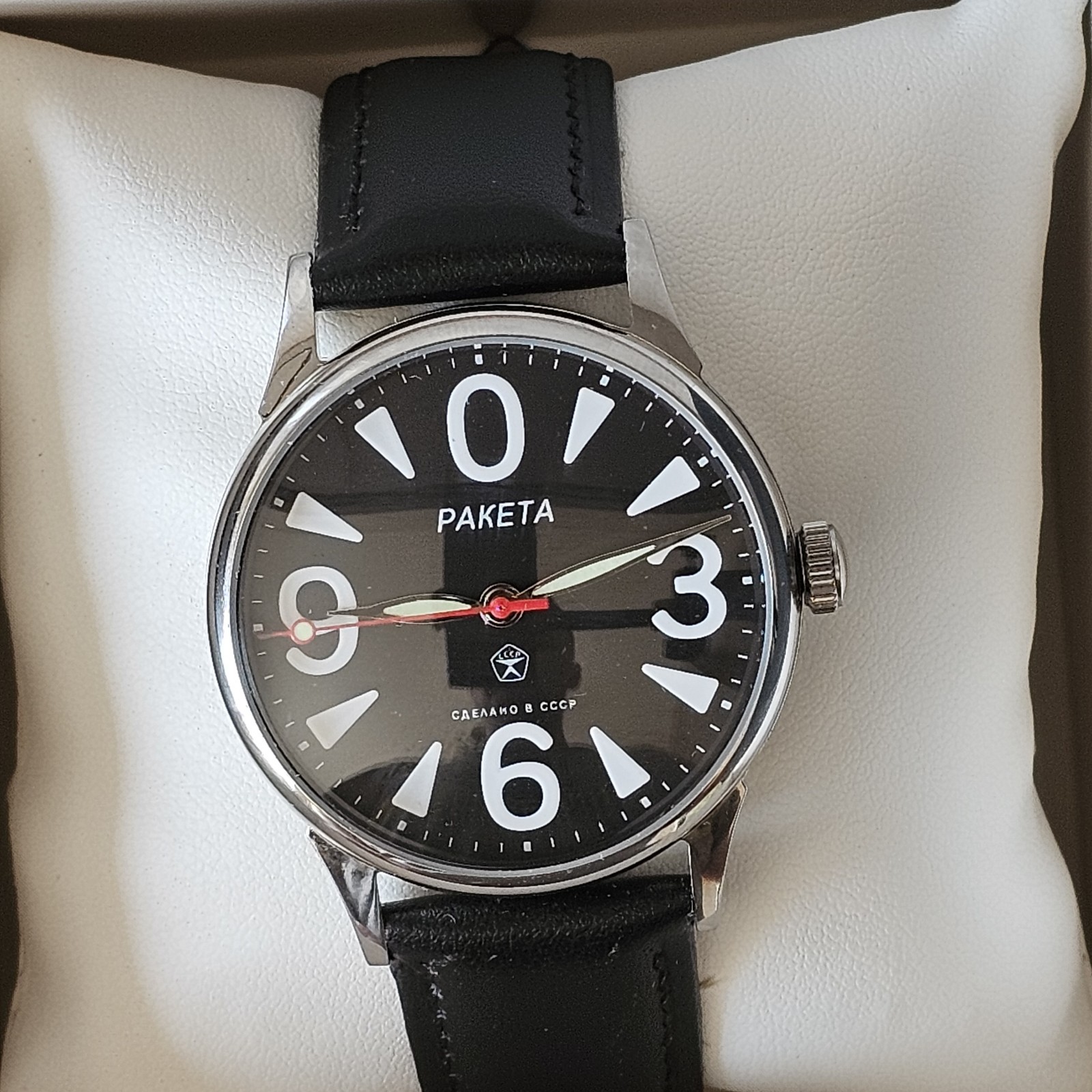 RAKETA Big ZERO Vintage Soviet USSR mechanical wrist watch