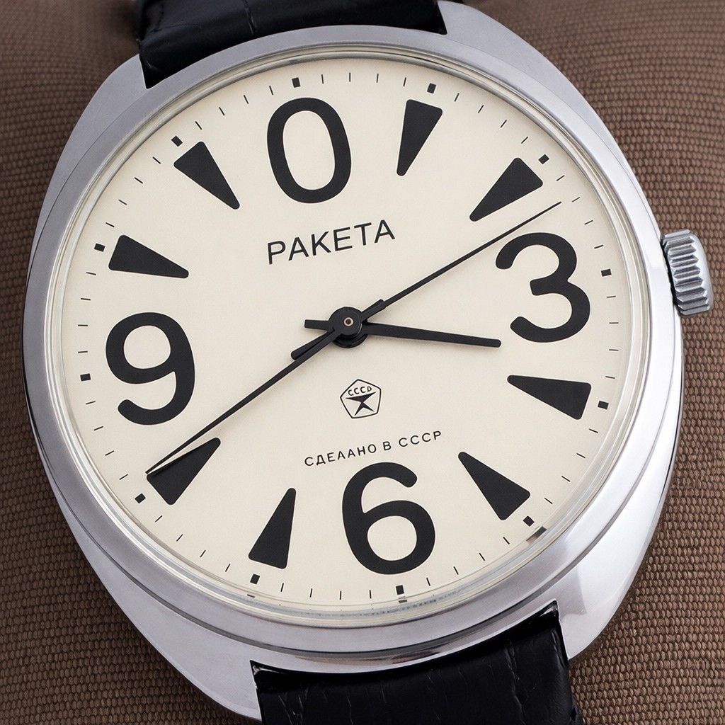 Rare Raketa Big Zero Soviet Mens Watch 2609 WRISTWATCH USSR Service