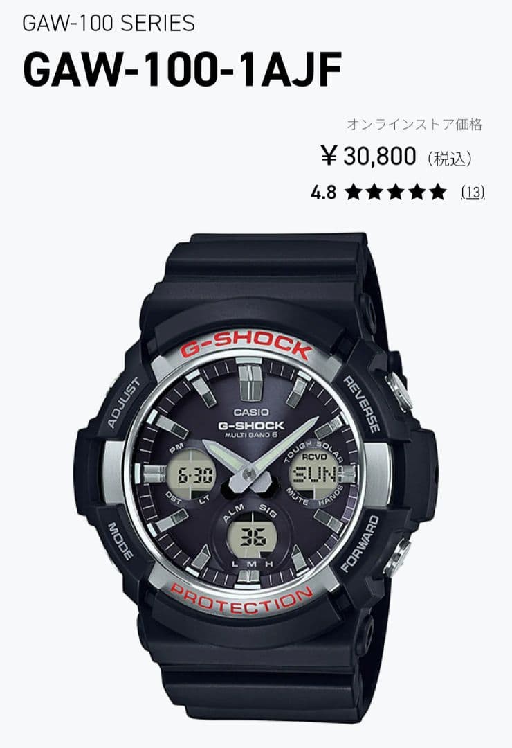 , , With 1-Year Manufacturer's Warranty: G-SHOCK GAW-100-1AJF