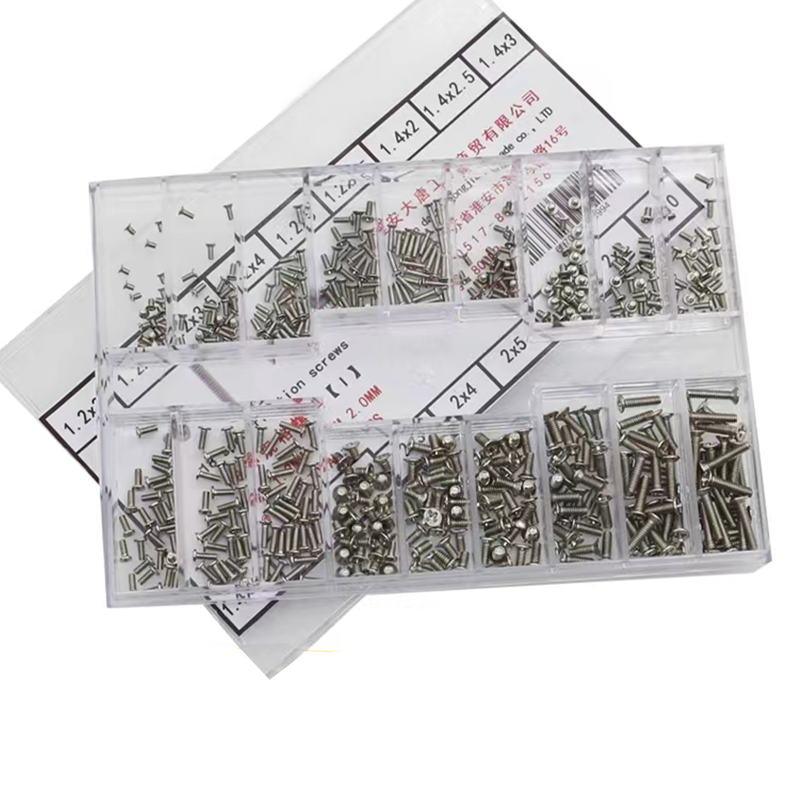 18 Different Sizes Silver Mini Steel Screws For Watch Back Case Or Eyeglasses A