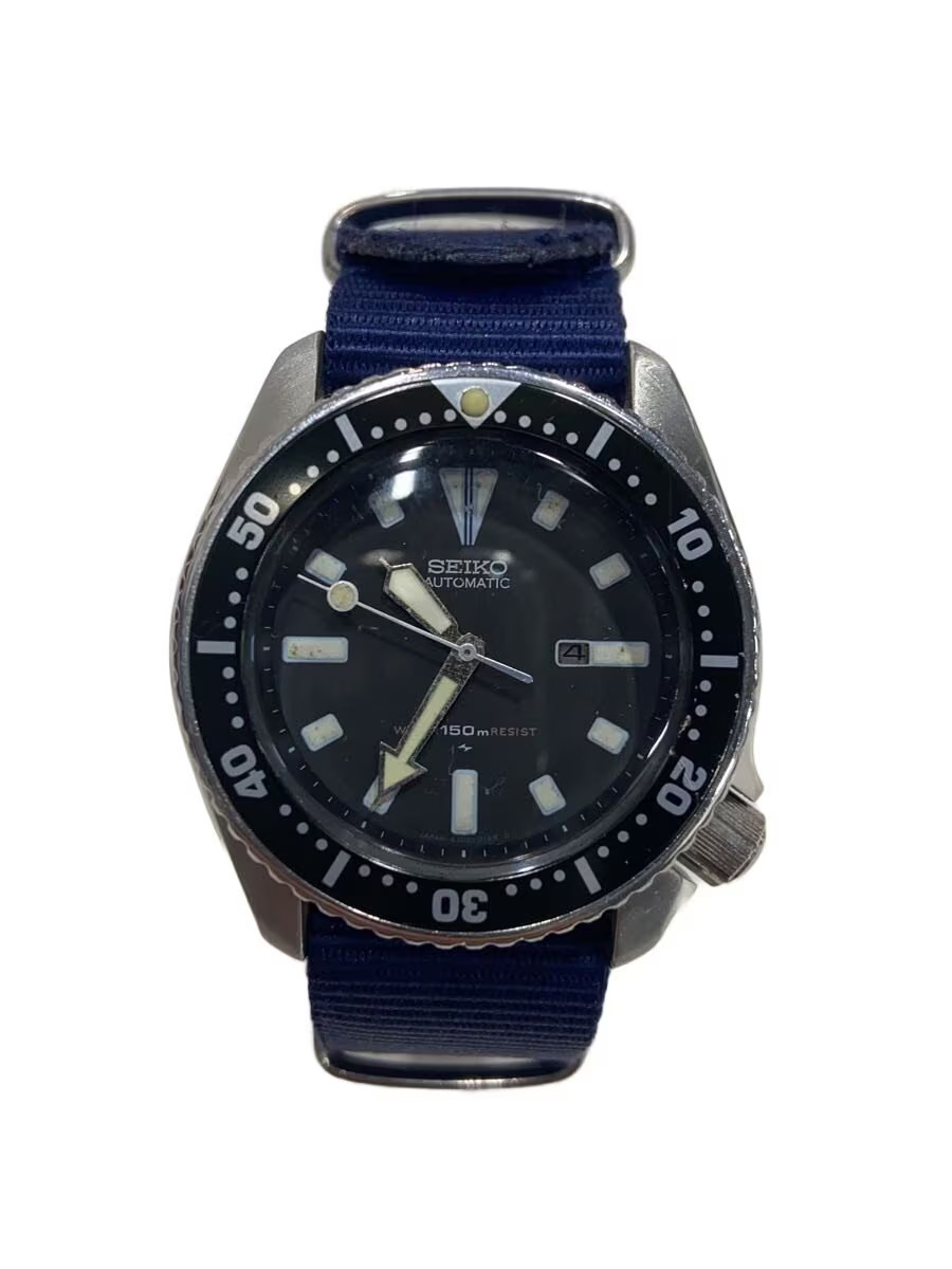 SEIKO Boys Diver Manual Mechanical Watch Analog BLK NVY 4205 0155