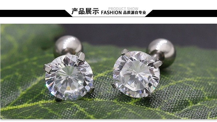 18K White Gold Filled Italian 8mm Four-Claws Round Zircon Stud Post Earrings
