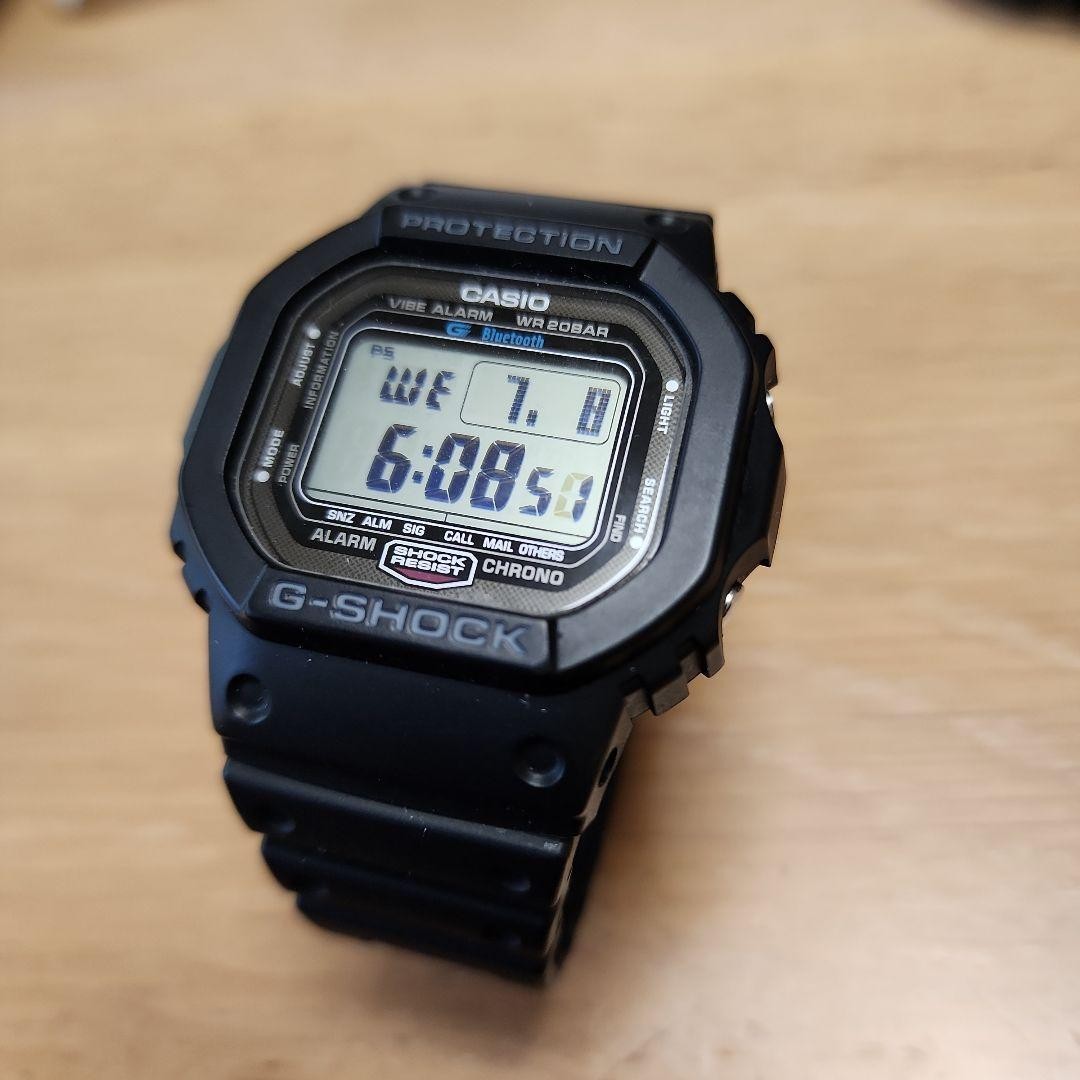 Casio G-Shock GB-5600B Bluetooth Digital Watch
