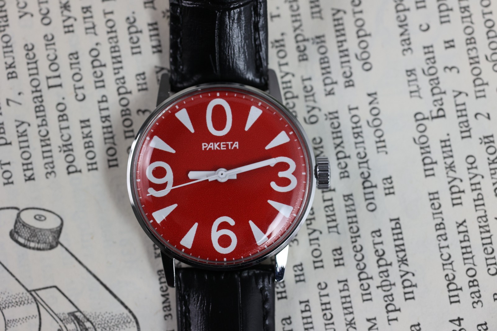 Raketa BIG ZERO red mechanical 2609 Raketa small Zero raketa 0 Unisex case 34mm.