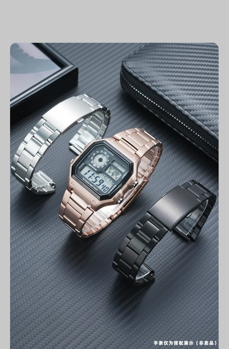 For Casio AE-1200WH AE1200 1300 WS1600 Modified Metal Watch Case Steel Strap Men