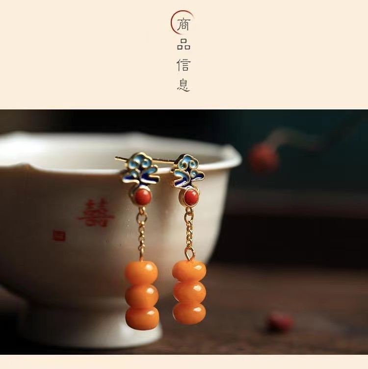 Amber Cloud Earrings Enamel Tassel Drop Dangle Chinese Style Vintage Jewelry