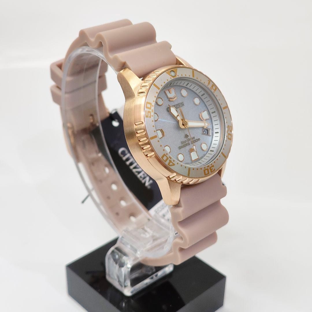 New MARINE CITIZEN EO2023 00A Manufacturer’s