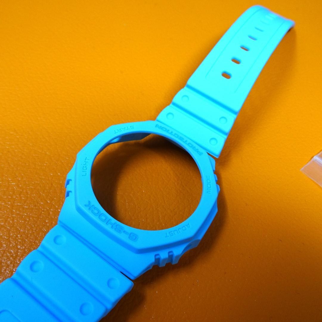 New G-Shock Regular GA2100-2A2 Bezel & Belt & Guard Protector
