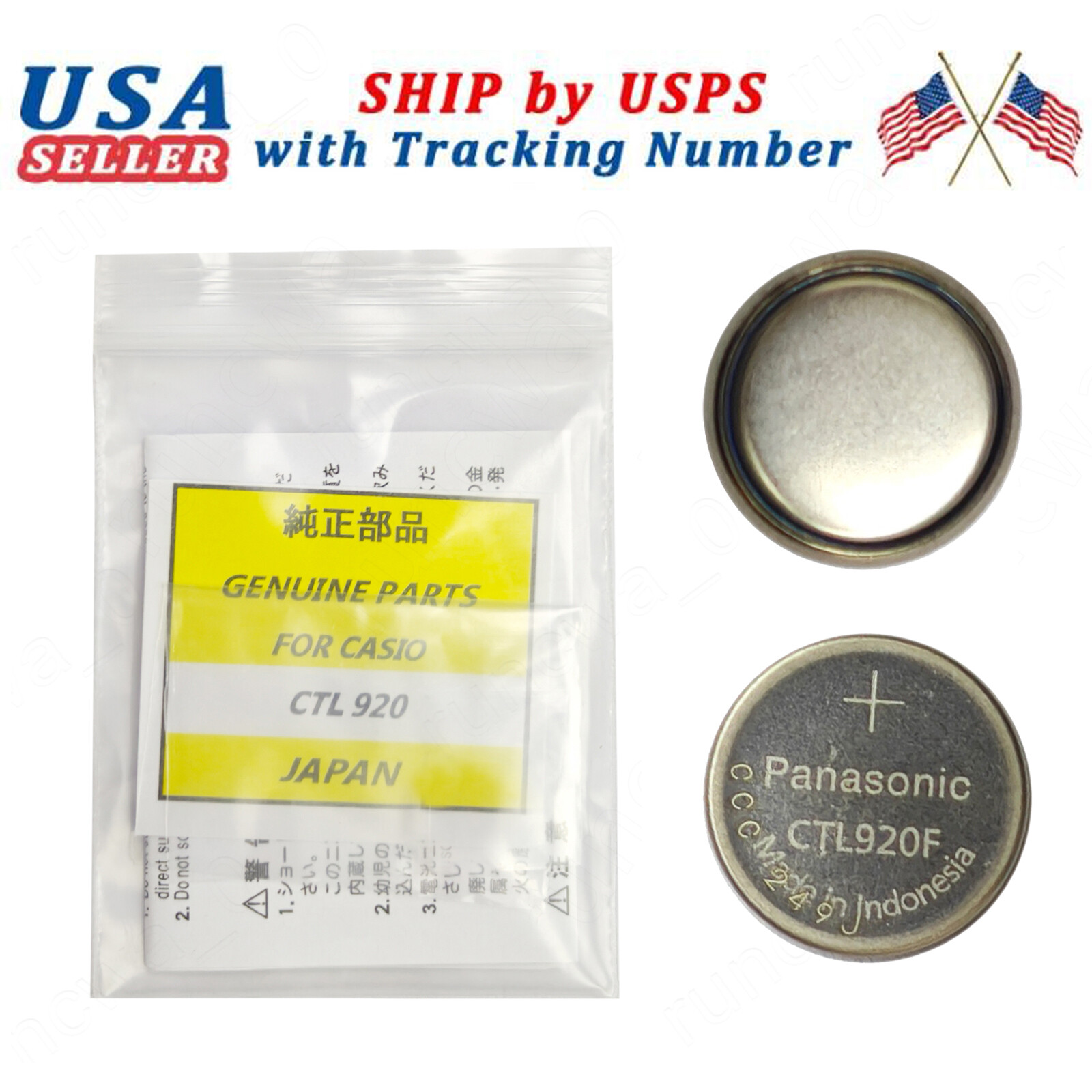 For Panasonic CTL920 CTL920F Battery For Casio G-Shock Edifice Atomic Wave Solar