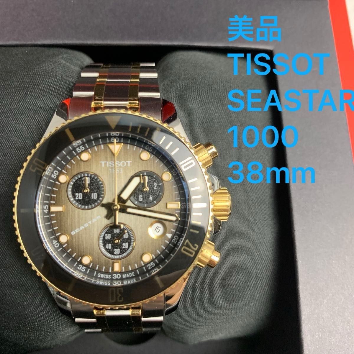 [B1P] TISSOT SEASTAR 1000 38mm Chronograph Quartz Watch [x4n]