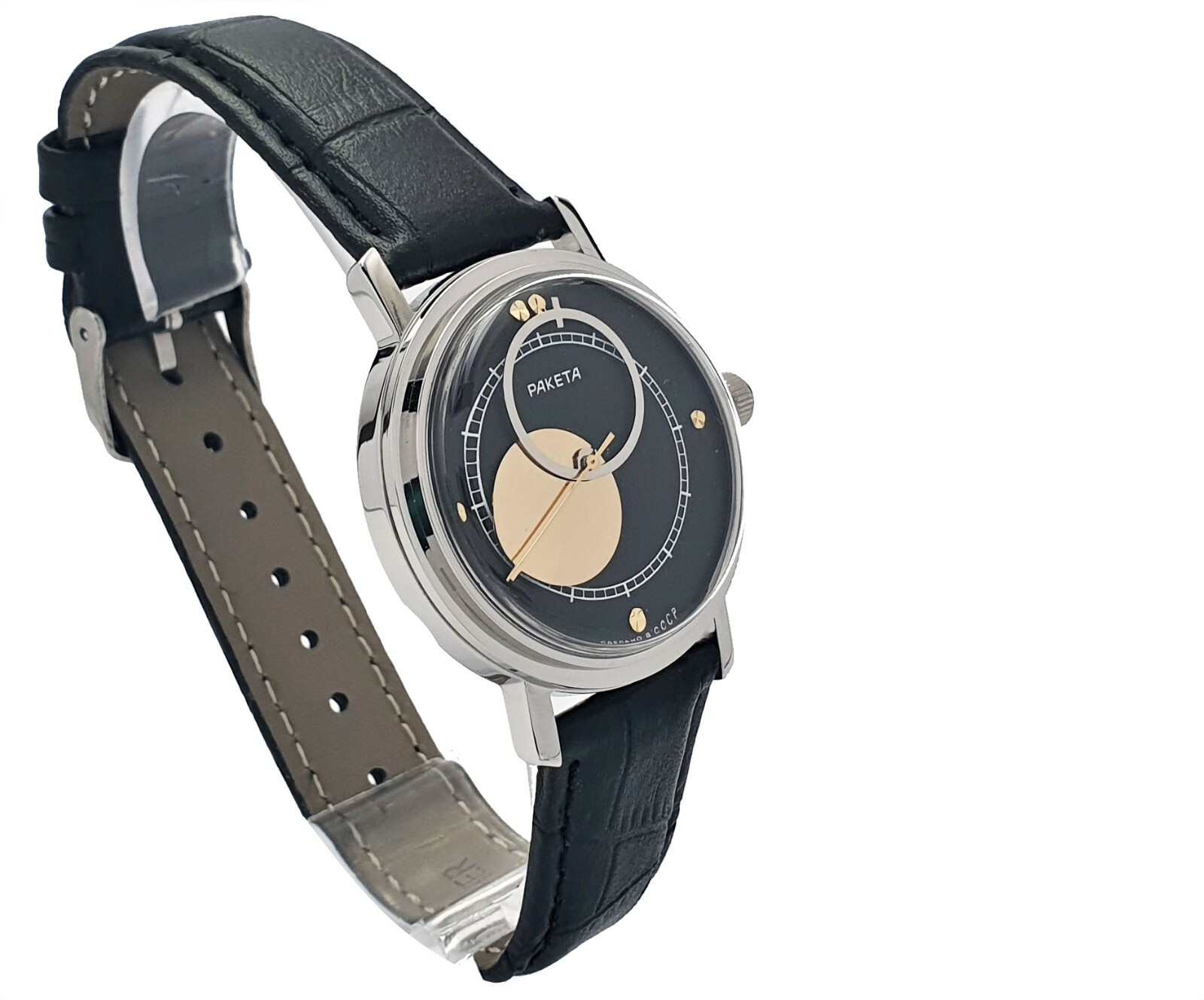 RAKETA Copernik USSR Space Copernic Vintage Watch Mechanism 2609.HP Copernicus