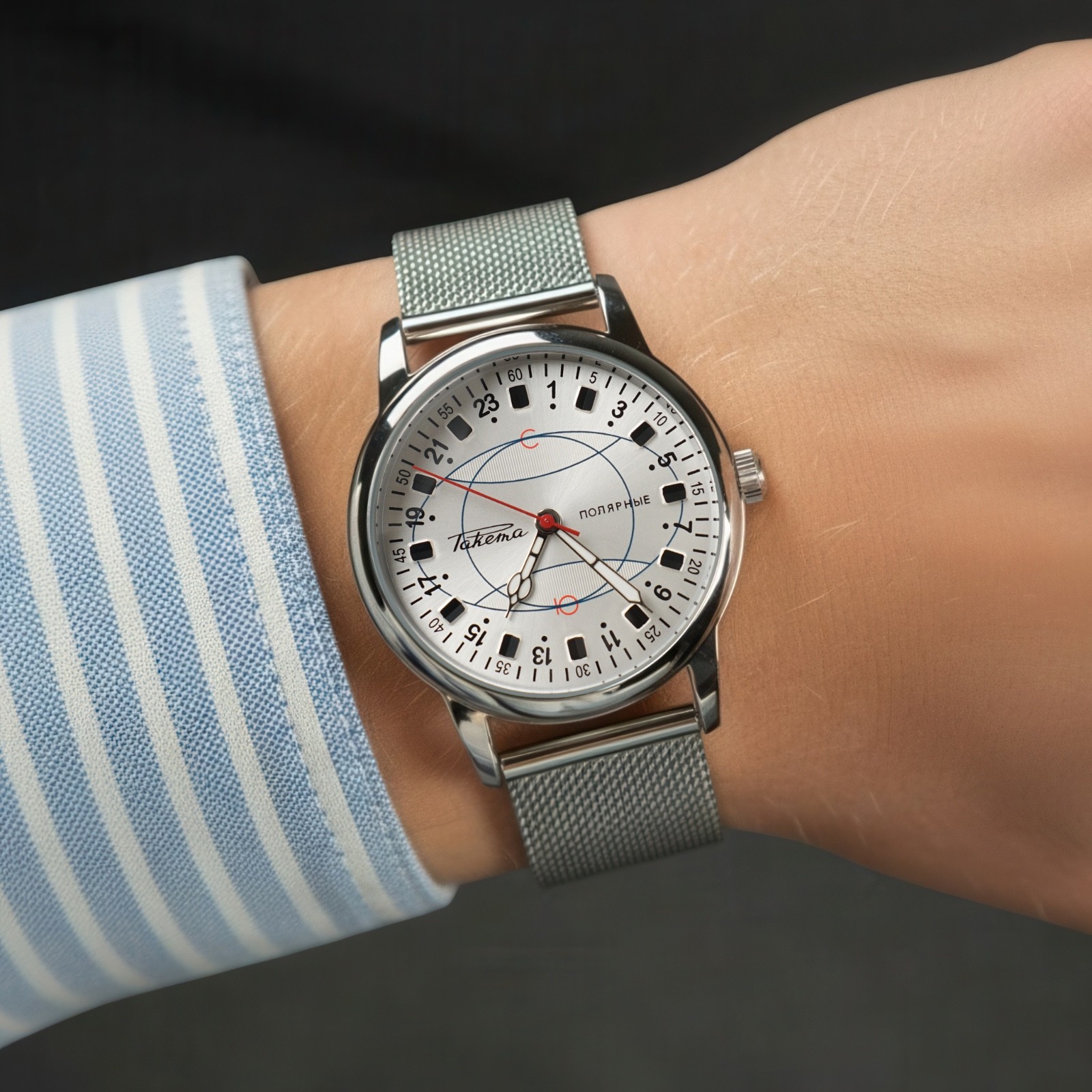 Raketa Polar 24-HOUR – 1990s AUTOMATIC 40mm. Vintage Soviet Men’s Wrist Watch