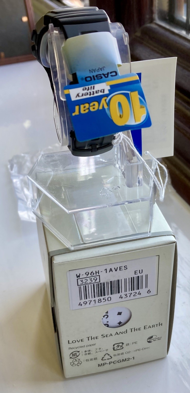 Casio ~ W-96H-1AVES Digital Quartz Watch ~ 10 Year Battery ~ BNIB