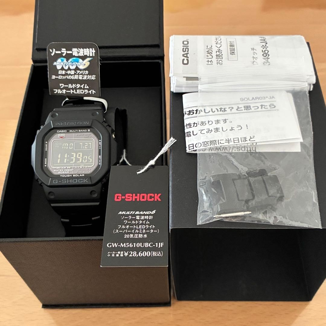 CASIO G-SHOCK GW-M5610UBC-1JF Composite Band