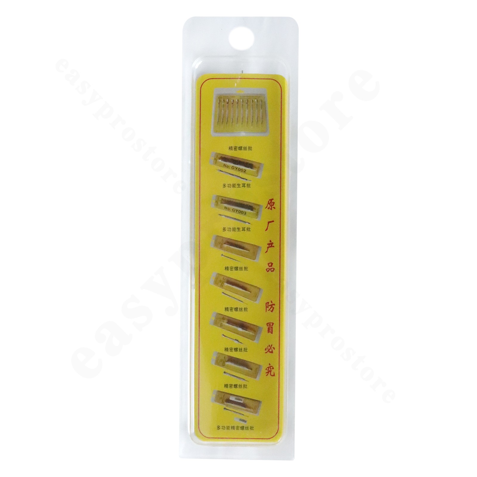 Replacement for Bergeon 6767-F Spring Bar Tool for Watch Bands or Bracelets USA