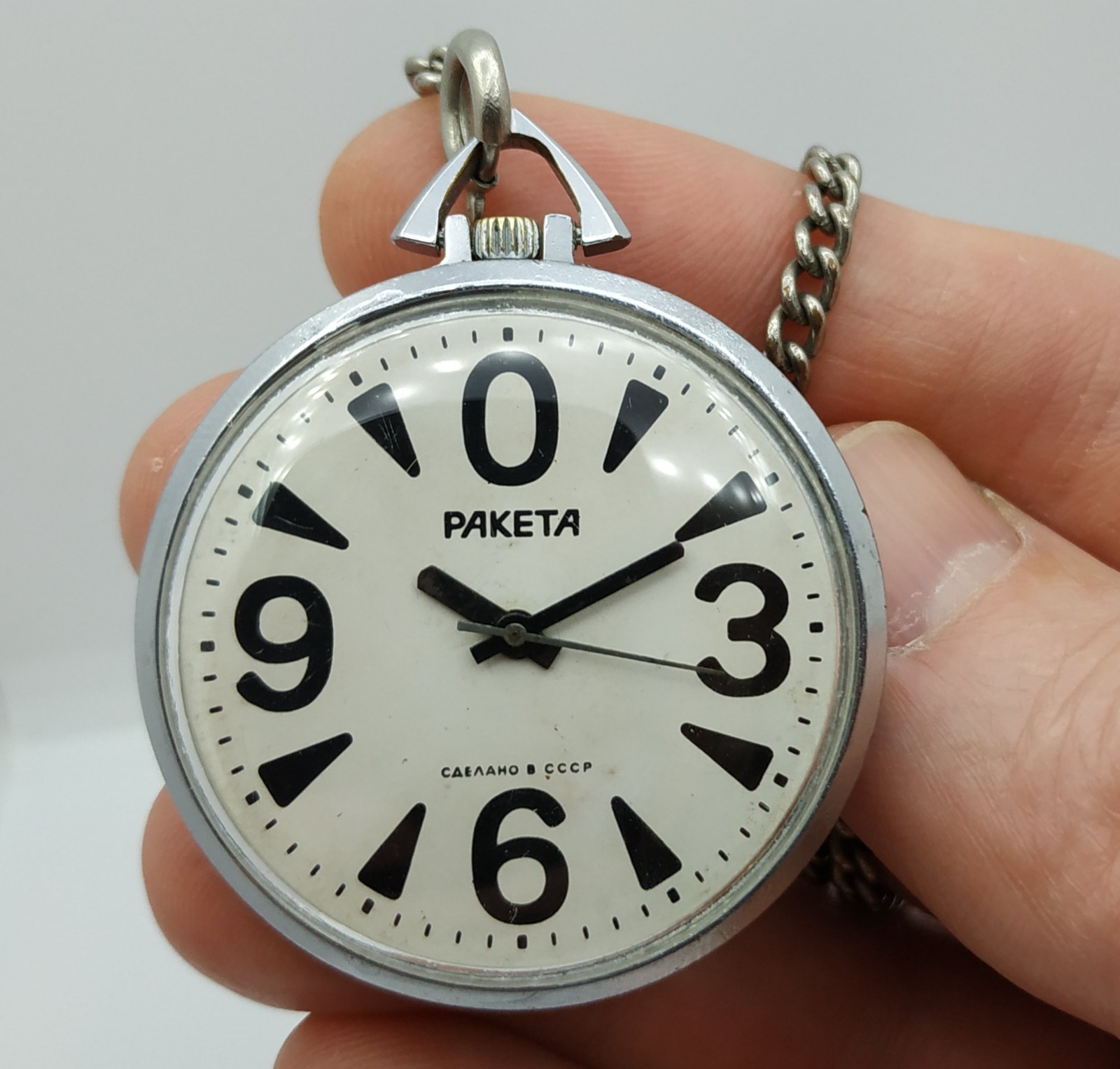 Pocket Watch Raketa BIG ZERO Vintage USSR Mechanical 2609.HA SERVICED Soviet ☭