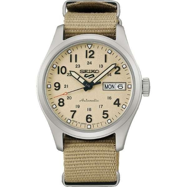 Seiko SBSA199 Automatic Watch 41hr Reserve 10ATM Water Resistant Nylon Band