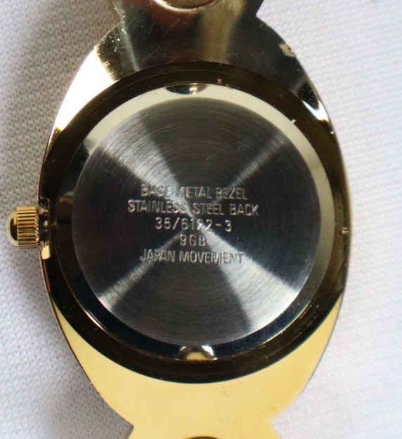 Sutton Quartz Watch Gold Tone Oval Face NIB Needs New Battery ONE YEAR WARRANTY