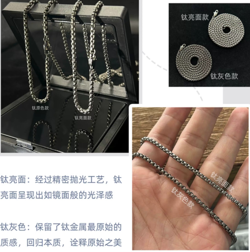 2.5mm Wide Pure Titanium Necklace Square Box Chain Anti Allergic Unisex Gift