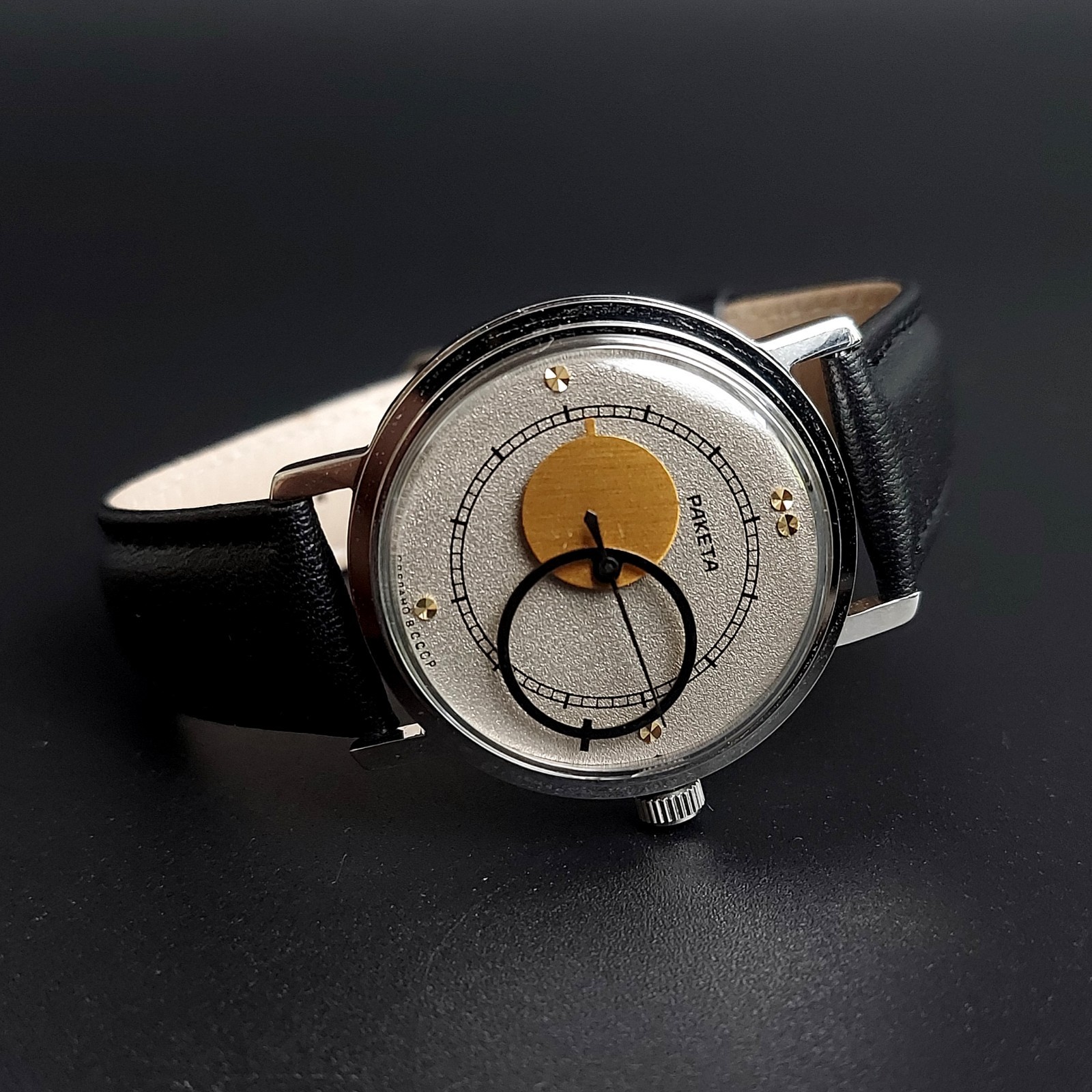 Raketa Copernic Vintage Men`s Watch Copernicus Kopernik Soviet Wristwatch USSR