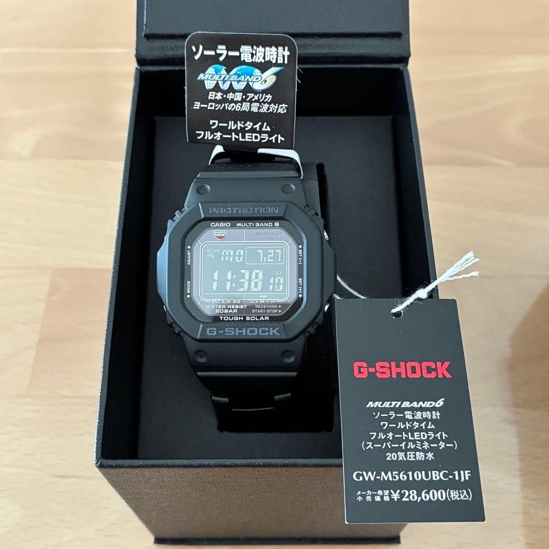 CASIO G-SHOCK GW-M5610UBC-1JF Composite Band