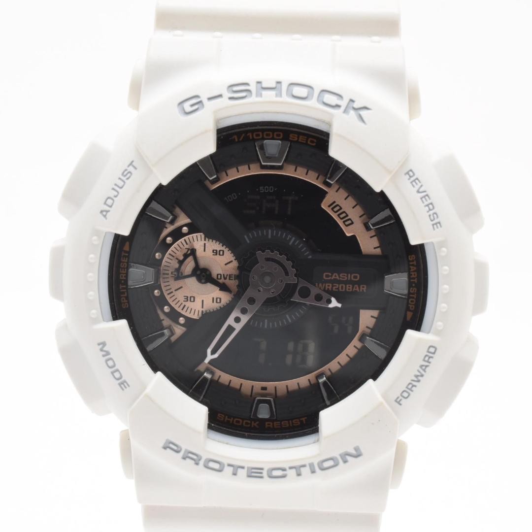 Working condition CASIO G-SHOCK men’s analog-digital watch, white.