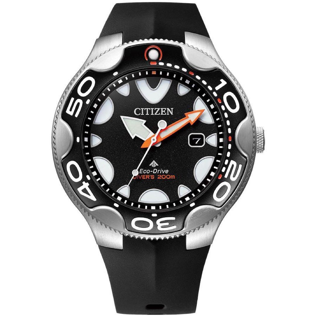 New Citizen Promaster Marine Series Orca BN0230 04E