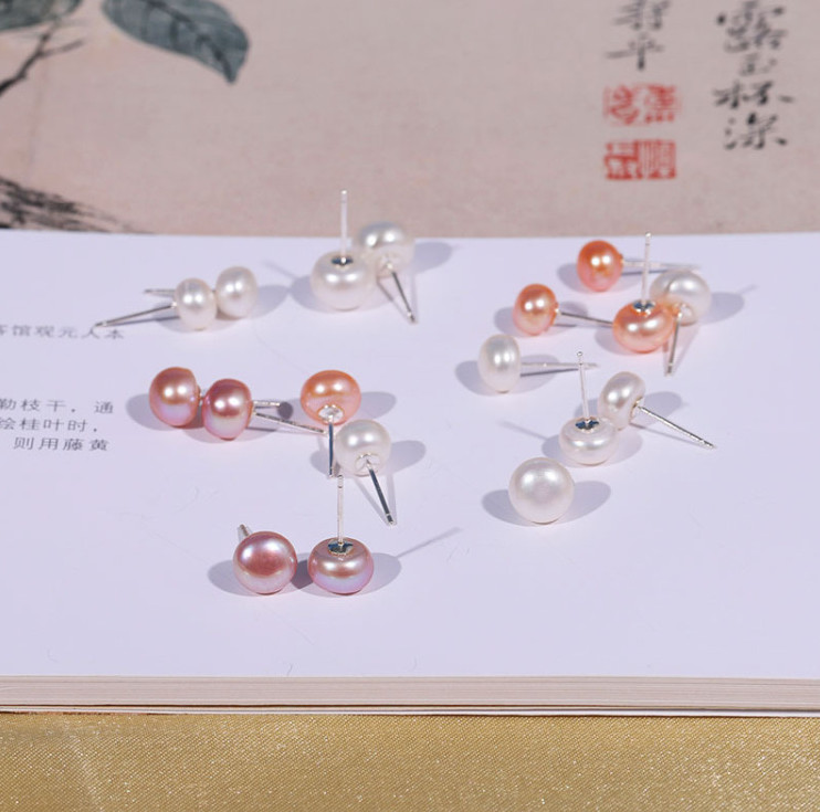 5-6 mm Sterling Silver Freshwater Black White Pink Pearl Stud Earrings Box PE