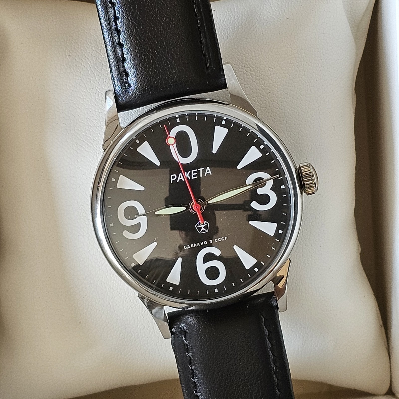 RAKETA Big ZERO Vintage Soviet USSR mechanical wrist watch