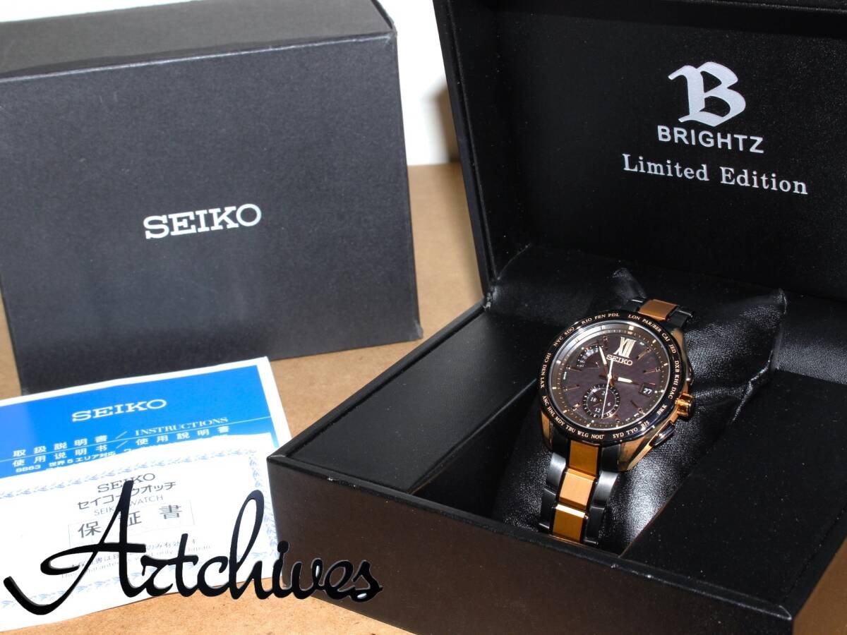 [B1Y] SEIKO SAGA270 Brightz 2019 Limited Model BK Dial Solar Watch [z2n]