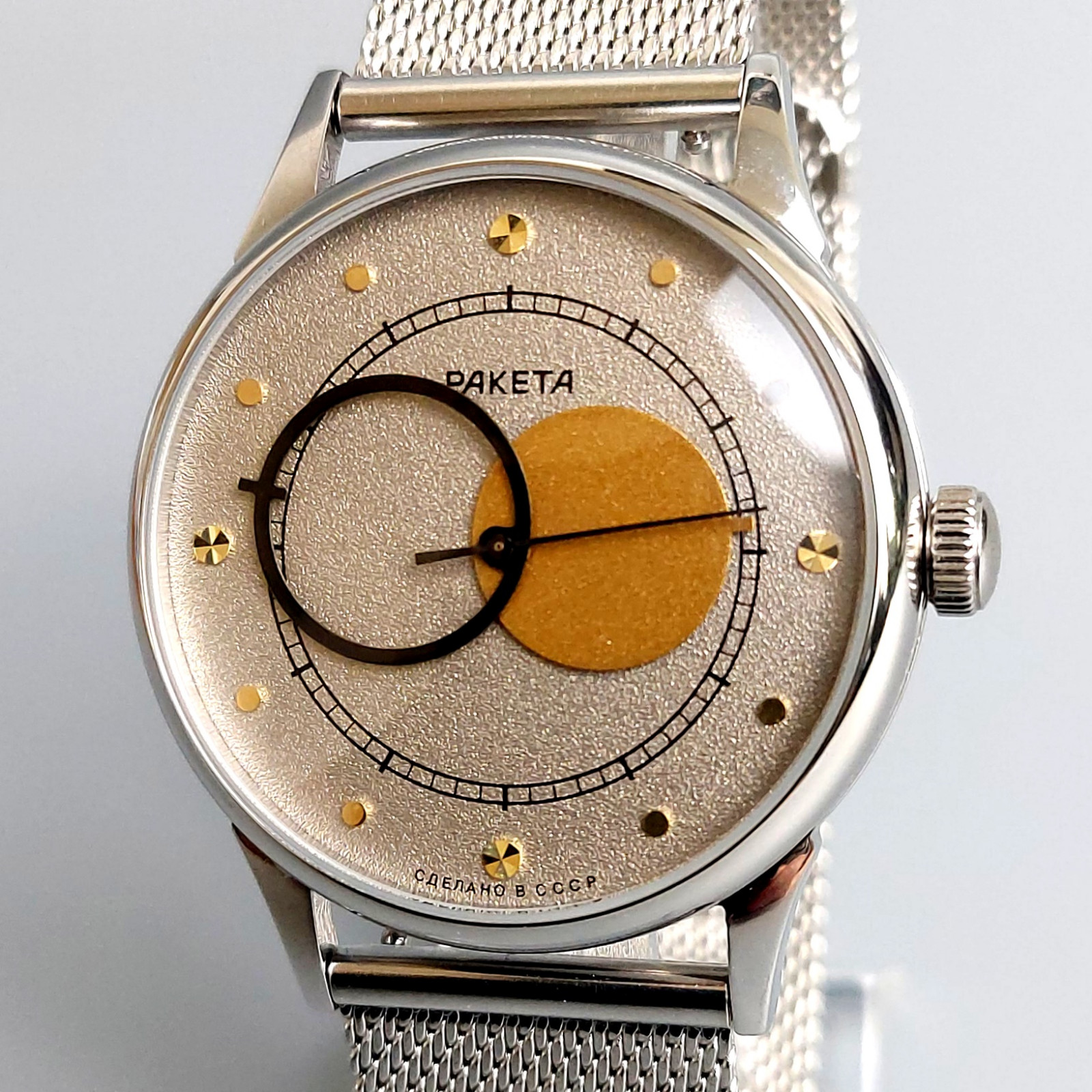 Soviet Watch Raketa Kopernik Copernic Vintage Men’s Wristwatch Serviced