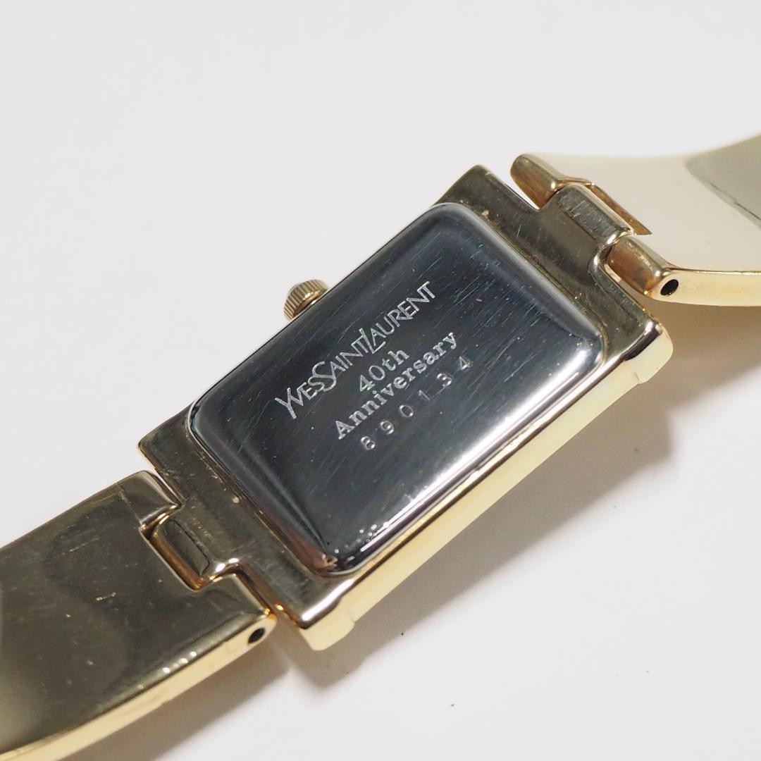 Yves Saint Laurent Square Shell Dial Bangle Watch White H922 Japan 075749
