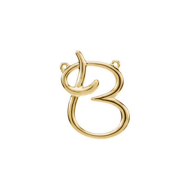 14K Gold or Silver Script Initial Necklace Center Pendant Chain Trim Letters A-Z