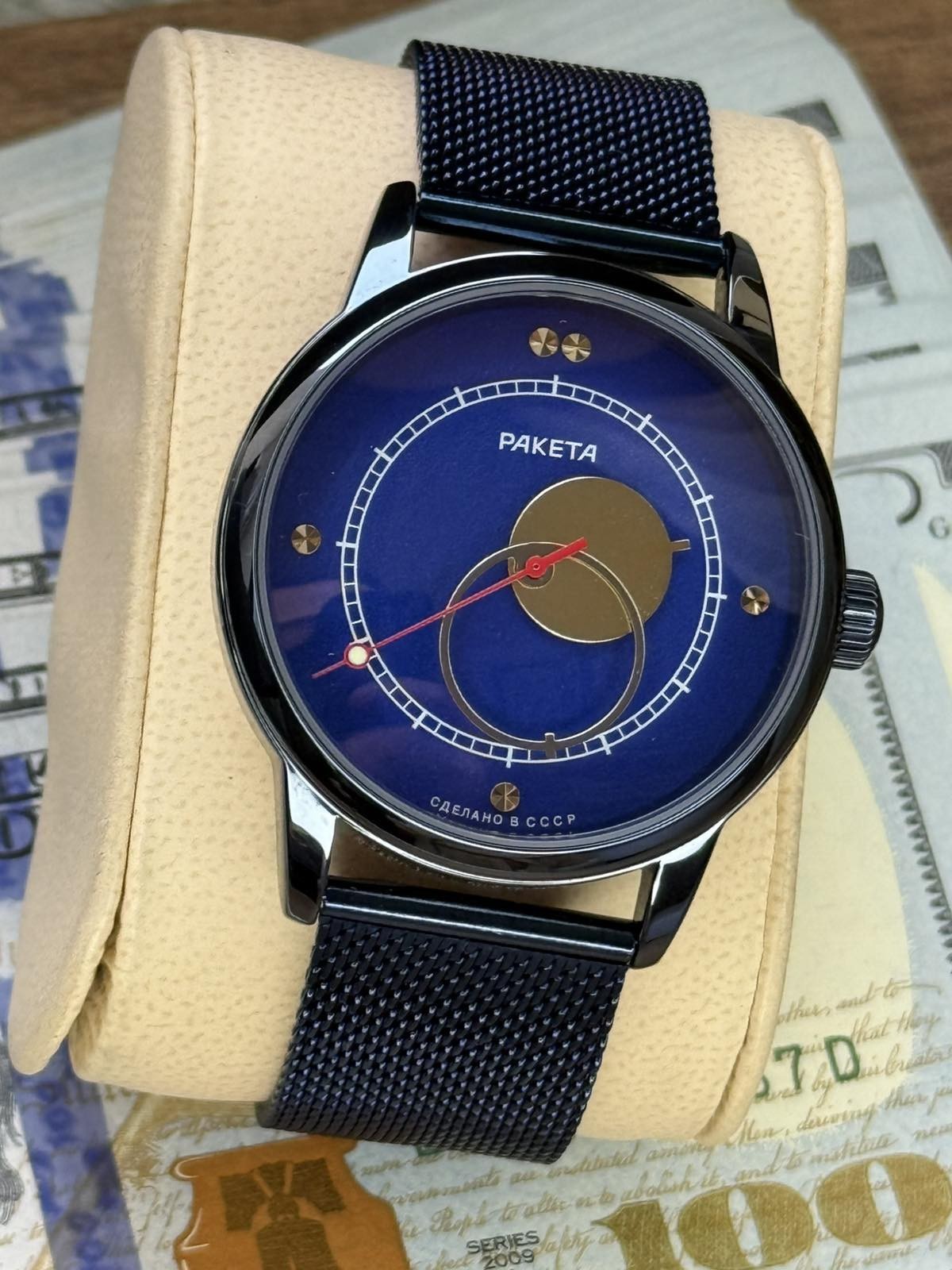 Watch Copernicus Mechanical Blue Vintage Russian Mens Raketa 1990s Sun Dial Rare