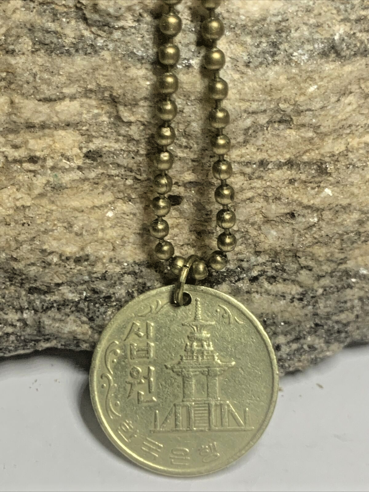 1972 South Korea 10 Won Brass Coin Pendant on 24″ Unisex Necklace. A1
