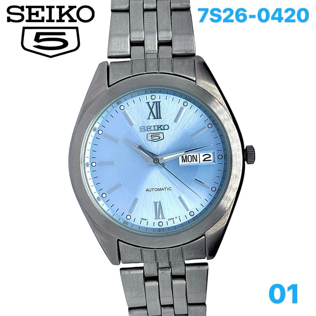 Vintage Seiko 5 7S26-0420 Automatic Tiffany Blue Dial Original Bracelet
