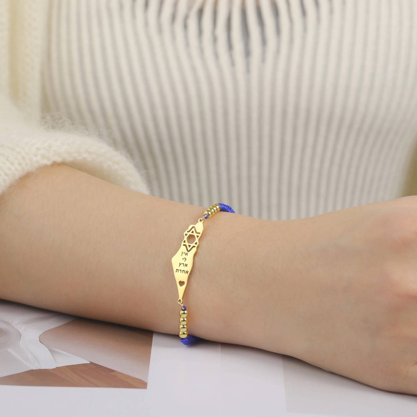 Israel Map Bracelet Stainless Steel Star of David Braided Rope Jewelry Gift