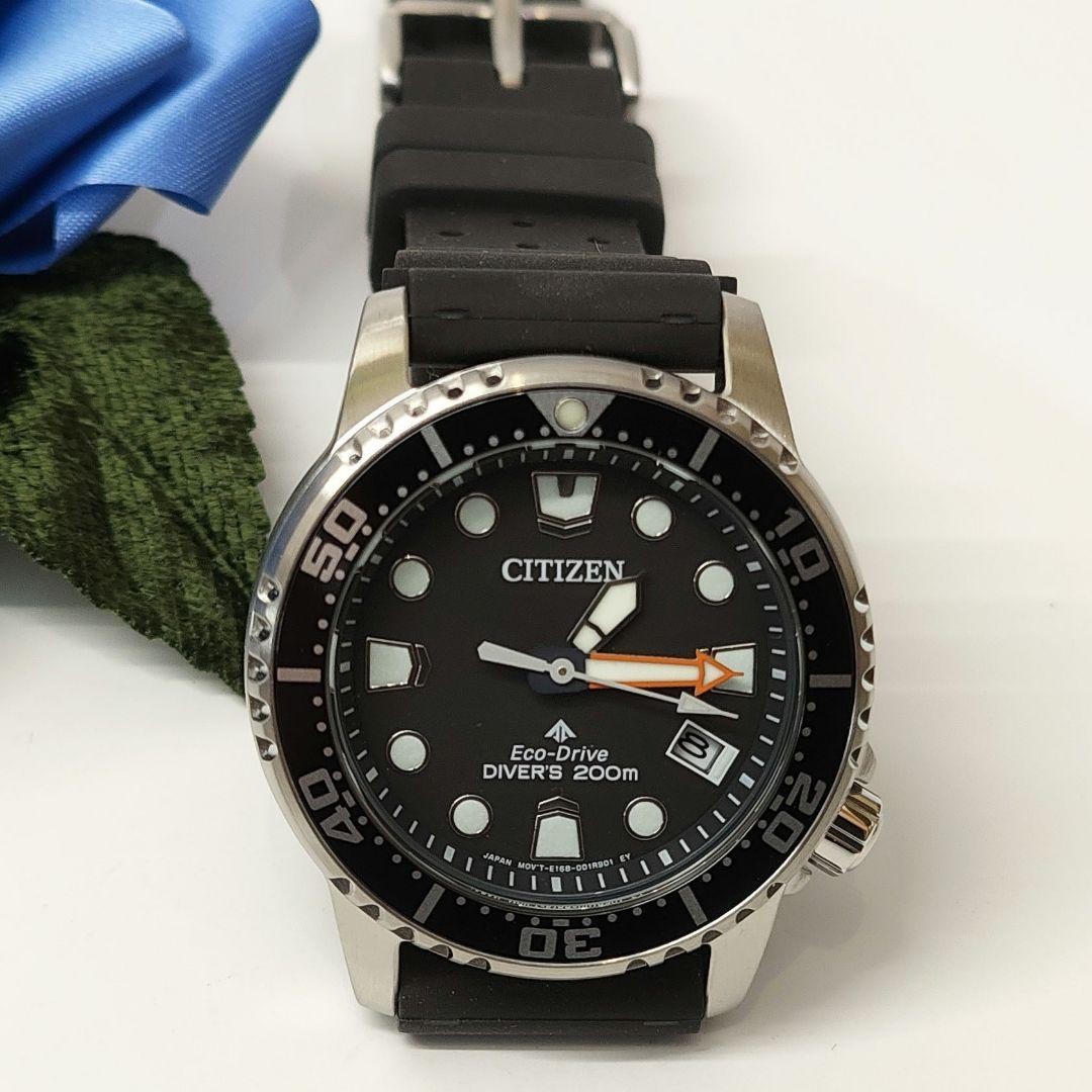 Brand new CITIZEN Eco Drive DIVER’S EO2020 08E
