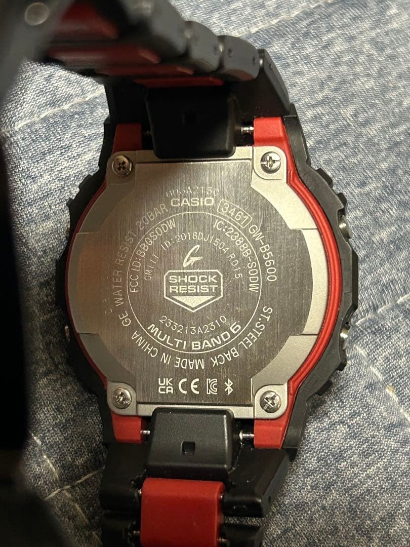 CASIO G SHOCK GW B5600HR 1JF