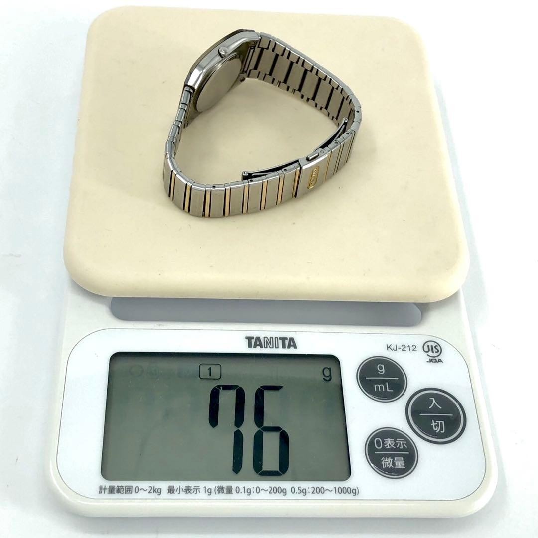 Rado Diastar 133.9578.4 Quartz Two-Tone Silver Men’s Watch Japan 075866