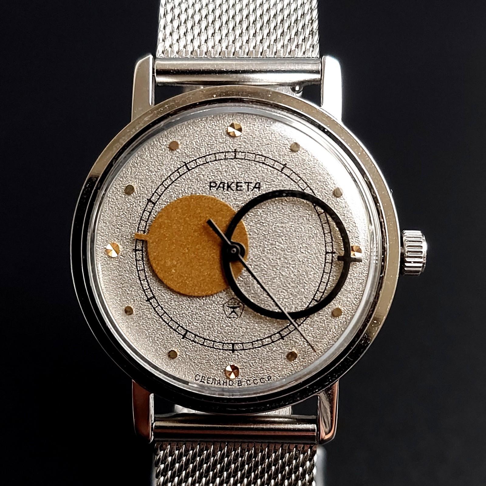 Raketa Copernic Vintage Men`s Watch Copernicus Kopernik Soviet Wristwatch USSR