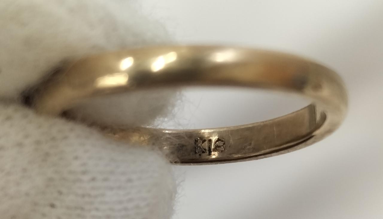 K18 18K Yellow Gold Plain Band Ring Minimalist Simple Smooth Used Japan