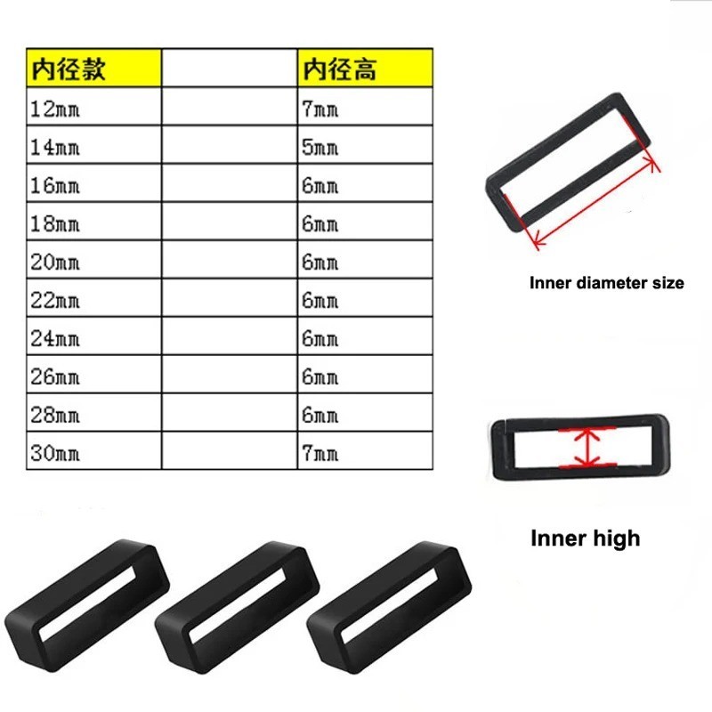 Silicone Watch Strap Band Hoop Loop Retainer Buckle Holder Ring Keeper