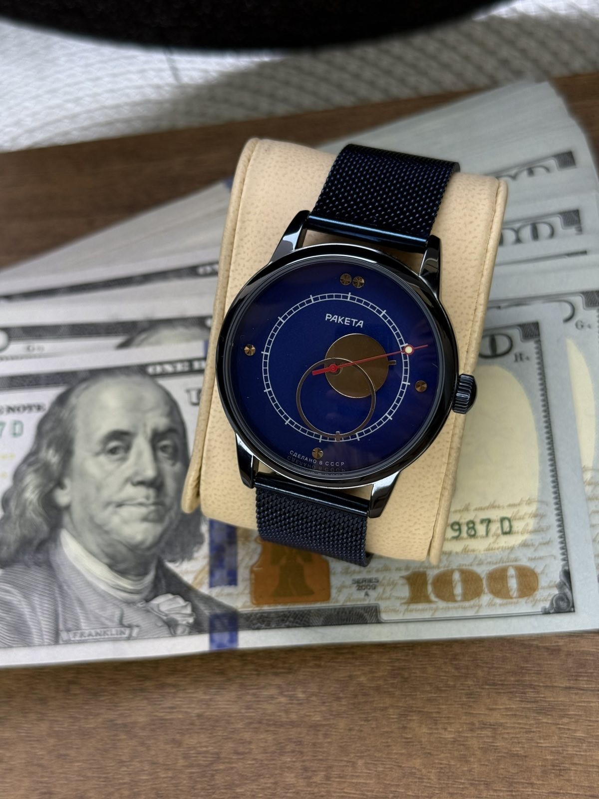 Watch Copernicus Mechanical Blue Vintage Russian Mens Raketa 1990s Sun Dial Rare