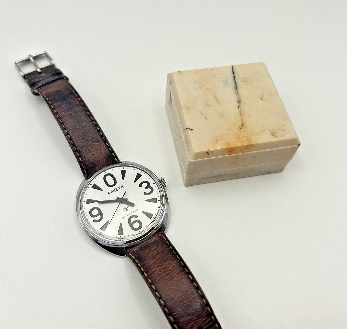 Rare Raketa (Ракета) Big Zero Watch | Original Box Mechanical Vintage | USSR